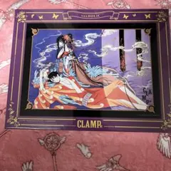 Item thumbnail for item 33ac547c-85e1-46ff-a4bd-30cebe8503f8