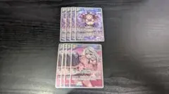 ホロカ　ホロライブ　沙花叉クロヱ　r 2nd 各4枚セット