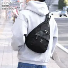 新品未使用★anello GRANDE★クロスボディバッグ GTM0314