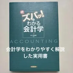 Item thumbnail for item 6ed6c457-0ca3-4ce9-a33b-71cc311f10af