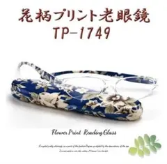 Item thumbnail for item 2b656a26-1c56-406a-85bd-9a8bbb2a202b