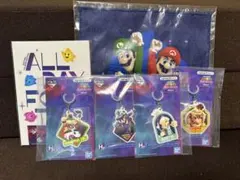 ザ・スーパーマリオギャラクシー・ムービー　1番くじ　下位賞セットのサムネイル