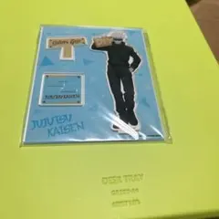 呪術廻戦　アクリルスタンド　DIY 五条悟