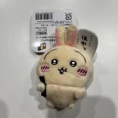 まりもも様 リクエスト 2点 まとめ商品