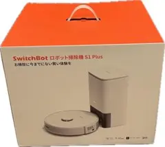 ロボット掃除機(新品未使用) SwitchBot S1 Plus 本体付属品一式 - メルカリ