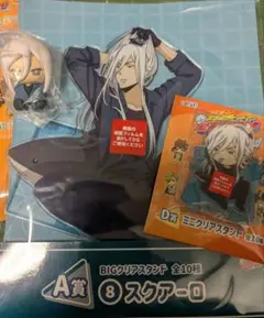 2025年最新】スクアーロ ひこくじの人気アイテム - メルカリ