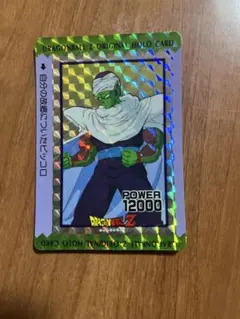 2026年最新】ドラゴンボール アマダ オリジナルホロの人気アイテム