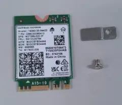 Intel AX210NGW Wi-Fi 6E M.2 2230 モジュール