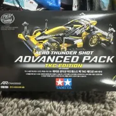 韓国限定】新品 タミヤ エアロサンダーショット アドバンスパック ミニ
