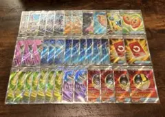 グッズ　スタジアム　SR まとめ売り　38枚