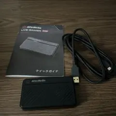 AVerMedia LIVE GAMER MINI GC311