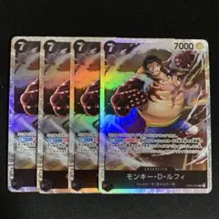 ワンピースカード　ルフィ　sr
