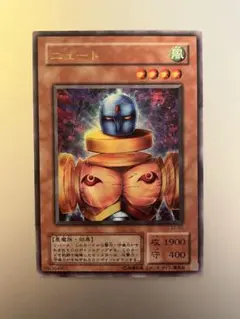 Item thumbnail for item 3da8b2a4-2032-4e8f-8701-236bf70a0040