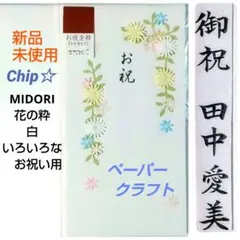 Item thumbnail for item 003de5d2-21c6-4ebe-becd-d69ec0b311e7