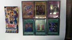 遊戯王 プレミアパック4 未開封 同封カード