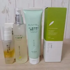 井上誠耕園 美容オリーブオイル 120ml 2本セット - メルカリ