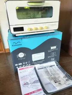 新品・未使用品】GLICINE スモークロースター 燻製器 - メルカリ