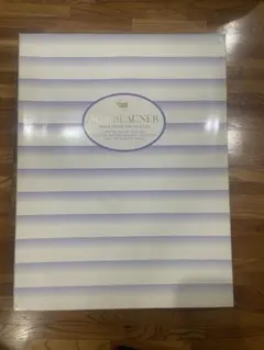 オールシーズン毛布(SUN BEAUNER)