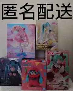 初音ミクまとめ売りチロルミク　カナリア　桜ミク　ザクミク　閉ざされた初音ミク