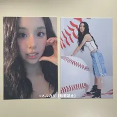 TWICE チェヨン HOME9ROUND トレカ 2枚セット