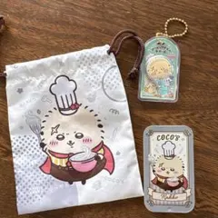 ちいかわ ★ COCO'S 巾着・スライドケース など/ラッコ3点セット