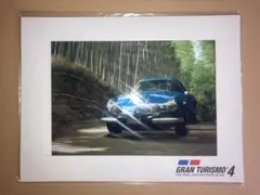 【非売品 超希少】初代 グランツーリスモ B2 サイズ ポスター 非売品 超希少】初代 グランツーリスモ B2 サイズ ポスター - メルカリ