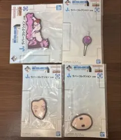 HUNTER×HUNTER 一番くじ　J賞　ラバーコレクション　ヒソカ　イルミ