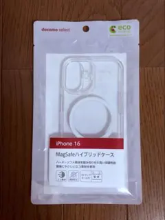 新品未開封 iPhone16 MagSafe対応 ケース クリア ドコモ純正