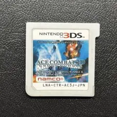 3DS エースコンバット 3D クロスランブル