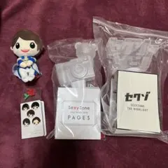 timelesz 松島聡 ペンライト ちょっこりさん