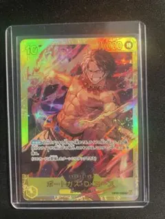 ONE PIECE ポートガス・D・エース 特