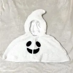 もこもこゴーストケープ 80cm