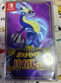 ポケットモンスター バイオレット　本体無く　動作未確認です