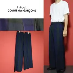 2025年最新】AD2001の人気アイテム - メルカリ