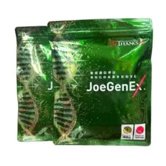 JoeGenEx ジョージネックス 2袋セット - メルカリ