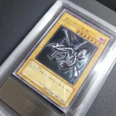 真紅眼の黒竜　レリーフ　ARS9 2026年最新】真紅眼の黒竜 レリーフ ars9の人気アイテム - メルカリ