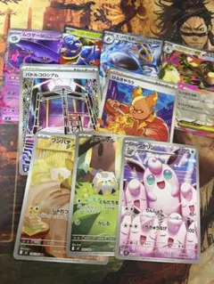 ポケカ　インフェルノX SR.ARまとめ売り