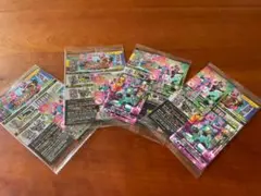 非売品【未開封】仮面ライダーリバイス　ガンバライジングカード　4枚