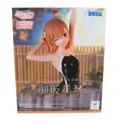 A Certain Scientific Railgun T Misaka Mikoto Yu-topia Figure