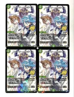 フェアリーReライフ 4枚 プロモ コロコロ デュエルマスターズLostのサムネイル