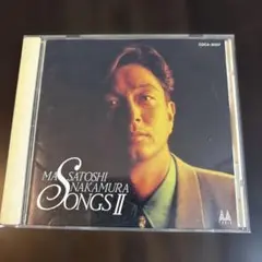 MA SATOSHI NAKAMURA SONGS II