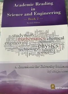 Item thumbnail for item aa8b7907-cea3-4d86-b6d4-7f32c0b6cfb1