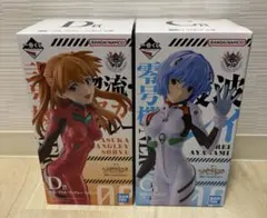 一番くじ エヴァンゲリオン C賞綾波レイ D賞惣流・アスカ・ラングレー