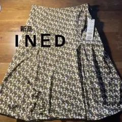 【新品】INED 9号　スカート　幾何学模様