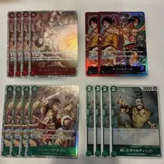 ワンピースカード　チャンピオンシップ　 キッド　ルフィ　ロー　未開封　プロモ ワンピースカード チャンピオンシップ キッド ルフィ ロー 未開封