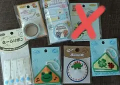 男の子 ネームタグ ワッペン セット