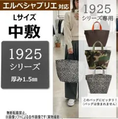 Item thumbnail for item d831eab8-08c9-424d-82d7-a4a7b3c95da9