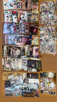 SixTONES 京本大我　メイン　切り抜き　Myojo potato