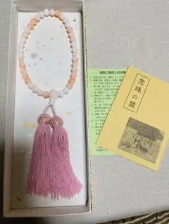 Item thumbnail for item 1df3eed5-d783-4dd0-8b6e-cf406901bad0