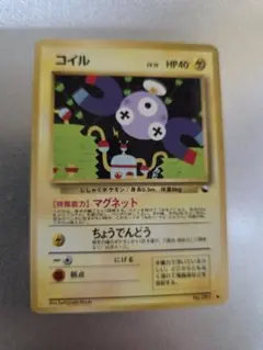 2025年最新】拡張シート第2弾赤版の人気アイテム - メルカリ